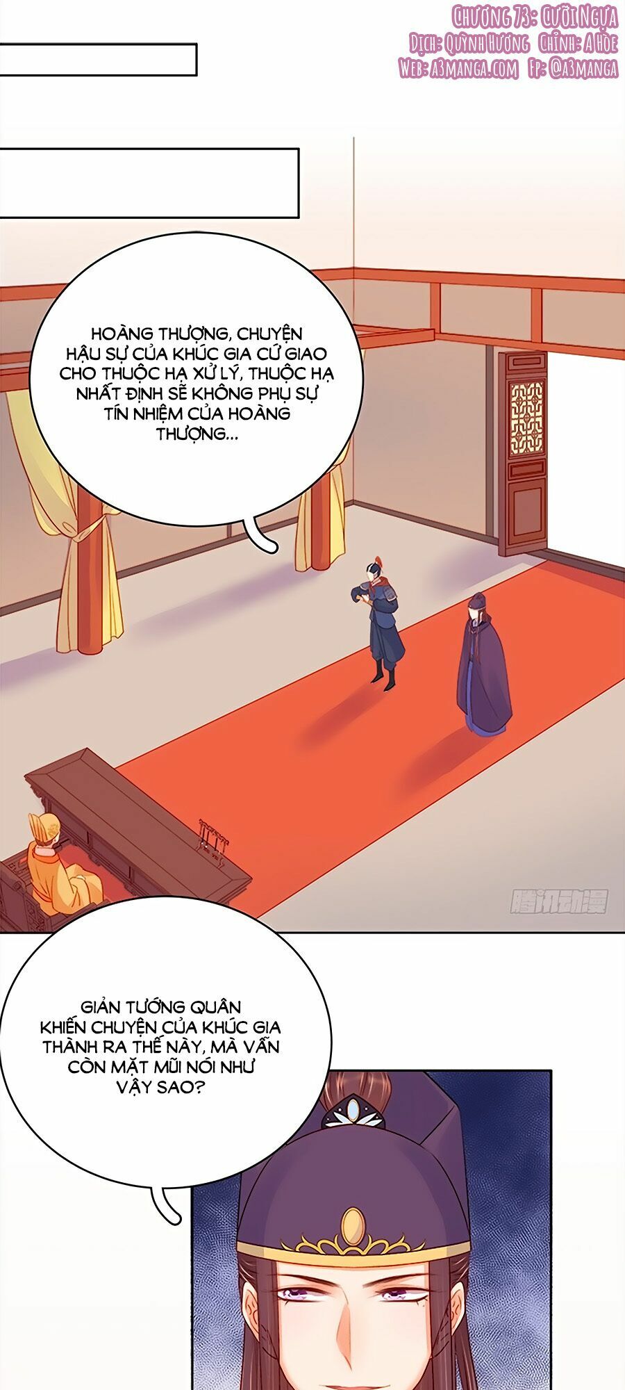 Xuân Khuê Bí Lục: Xưởng Công Thái Liêu Nhân: Chapter 73
