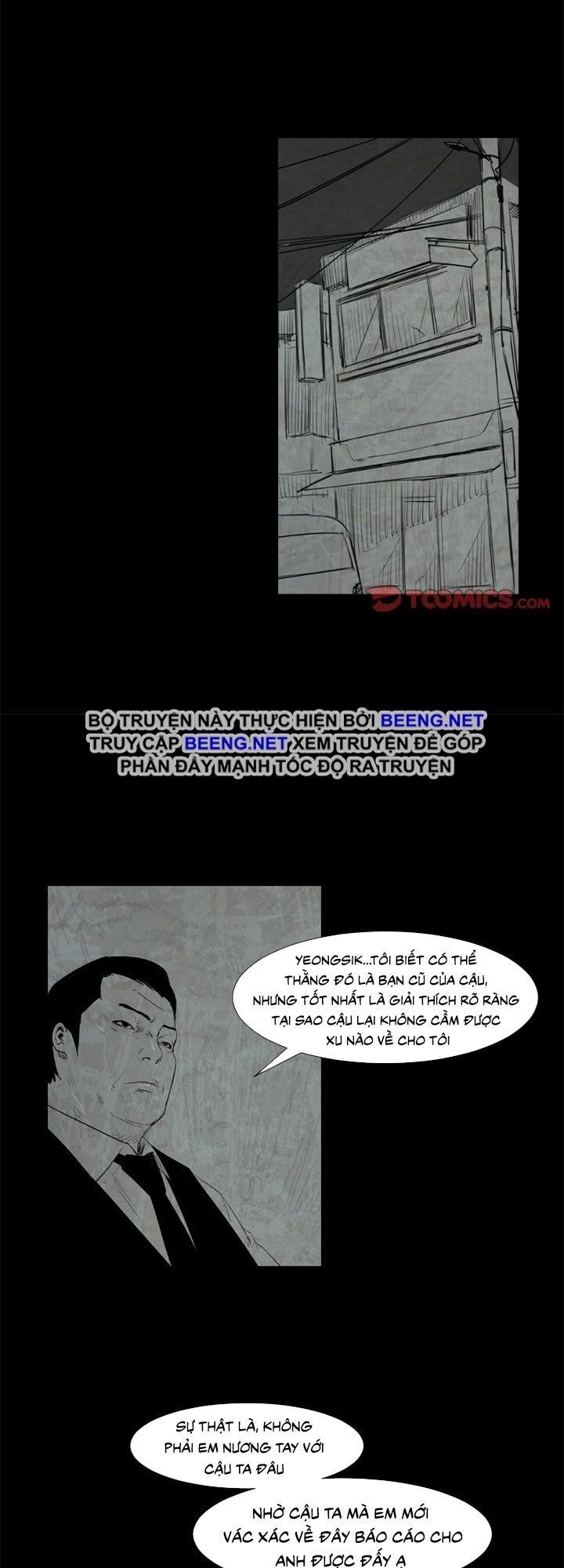 Tong Edge: Chapter 52