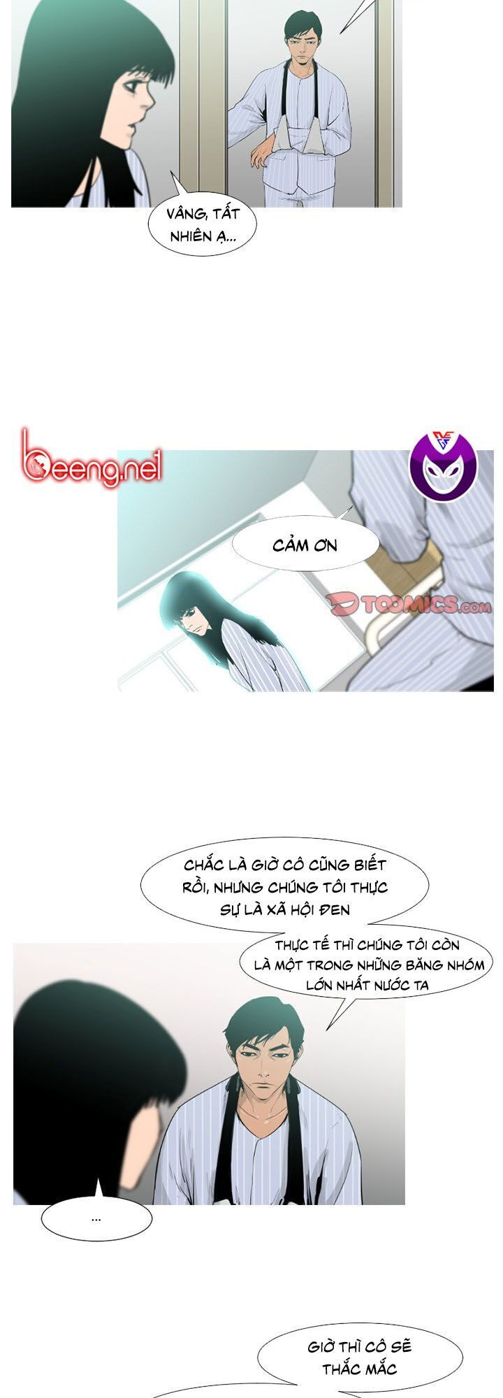 Tong Edge: Chapter 34