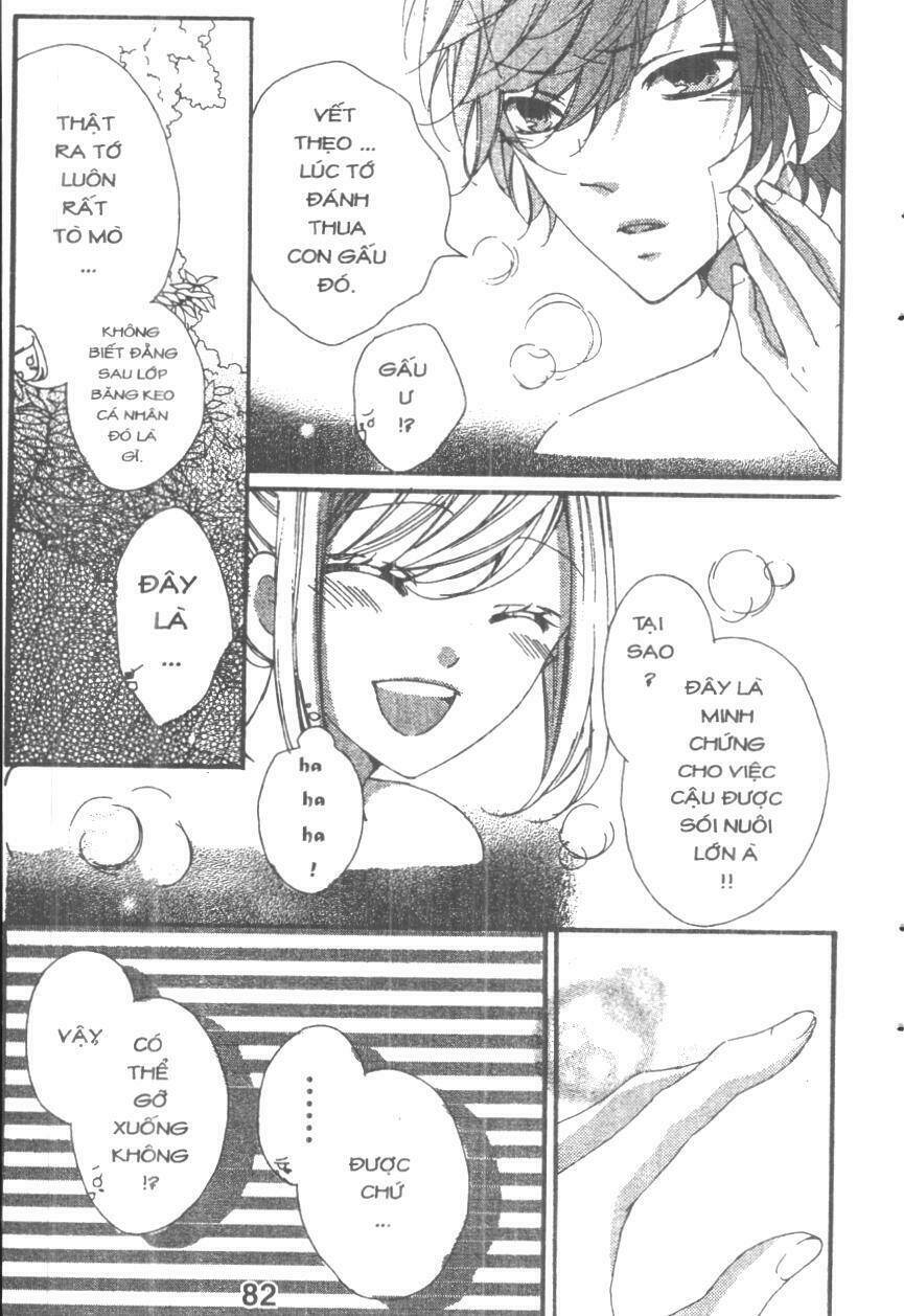 Boku Wa Ookami: Chapter 16