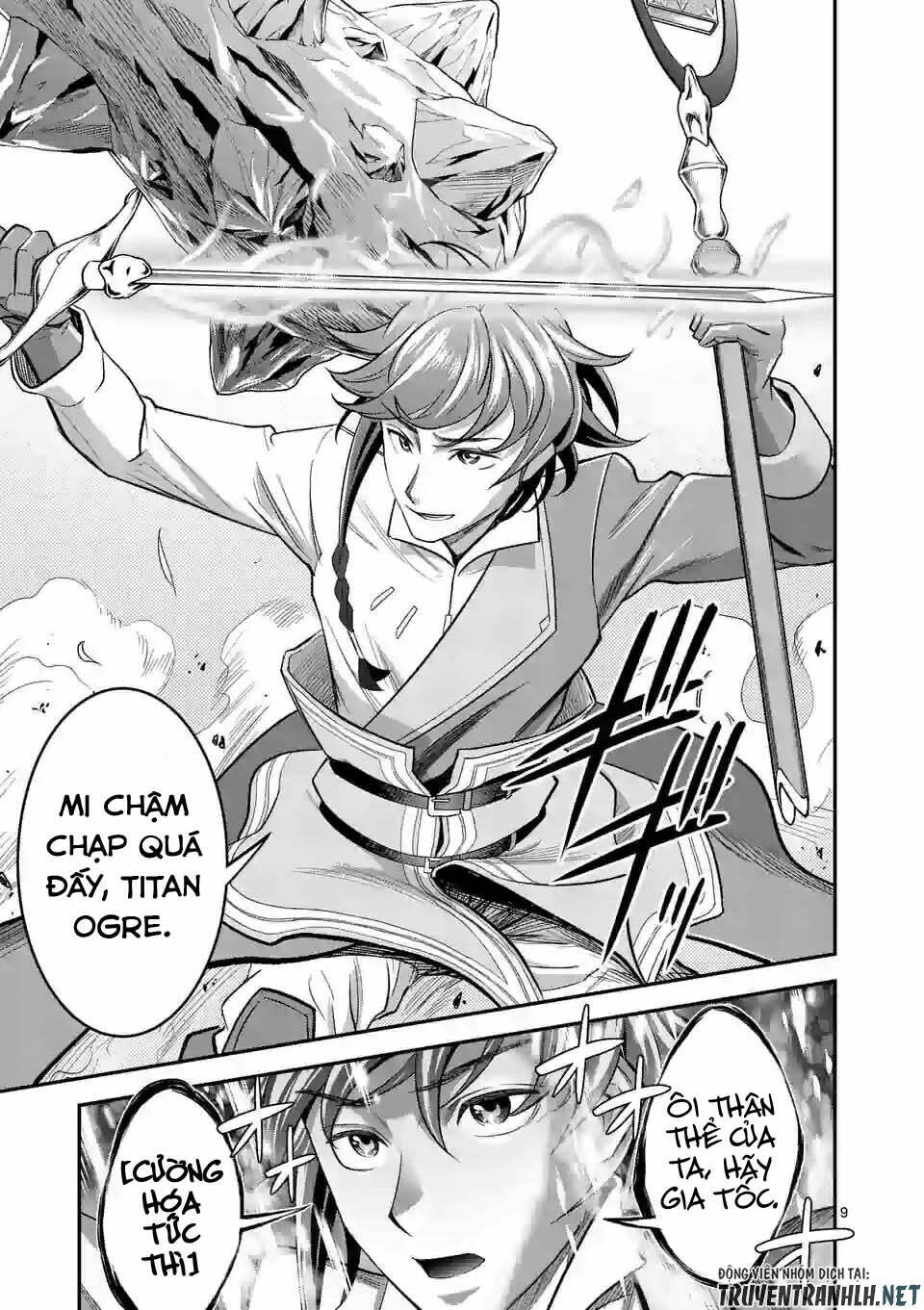 Hành Trình Du Lịch Vòng Quanh Thế Giới Của Nhà Tiên Tri Eisen: Chapter 17