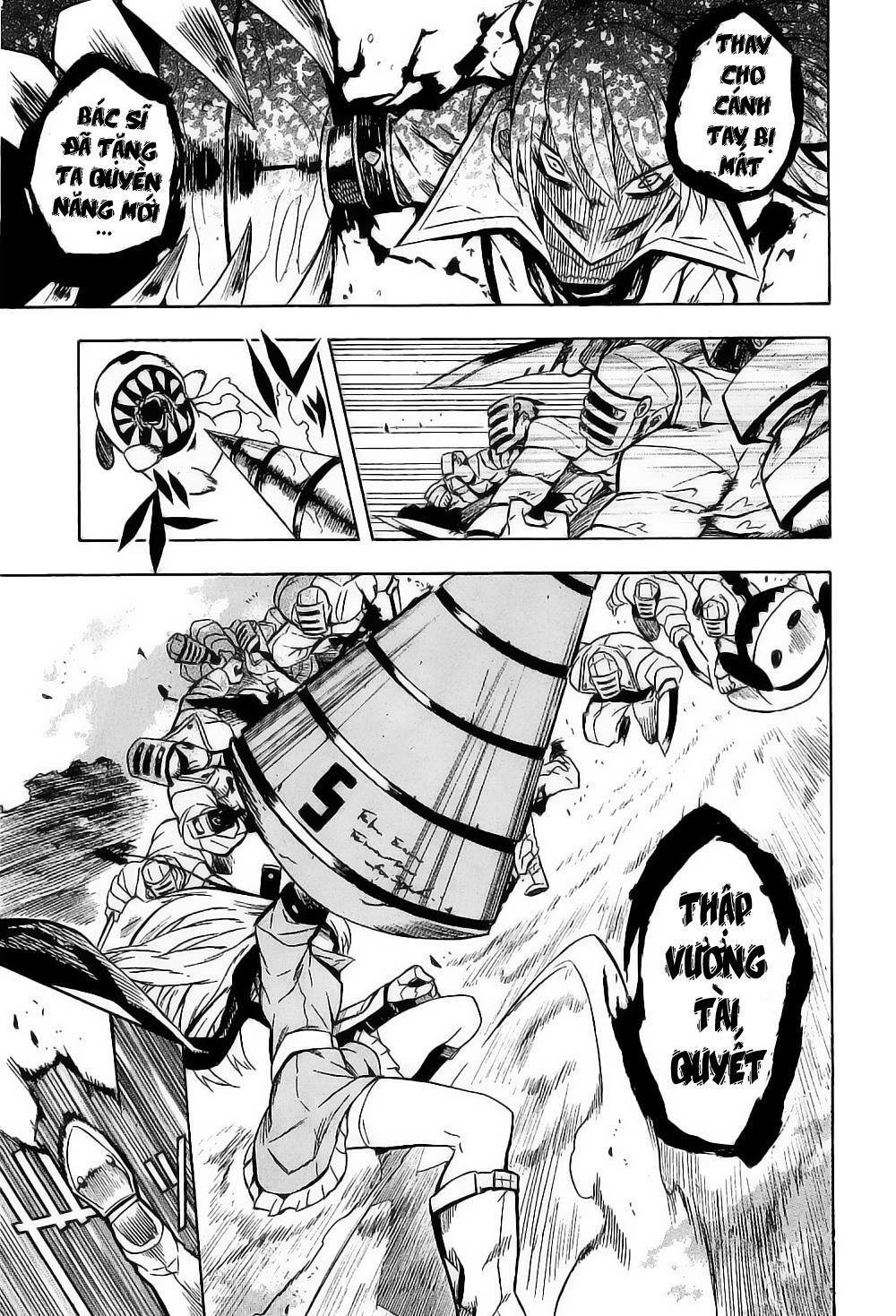 Akame Ga Kiru: Chapter 17