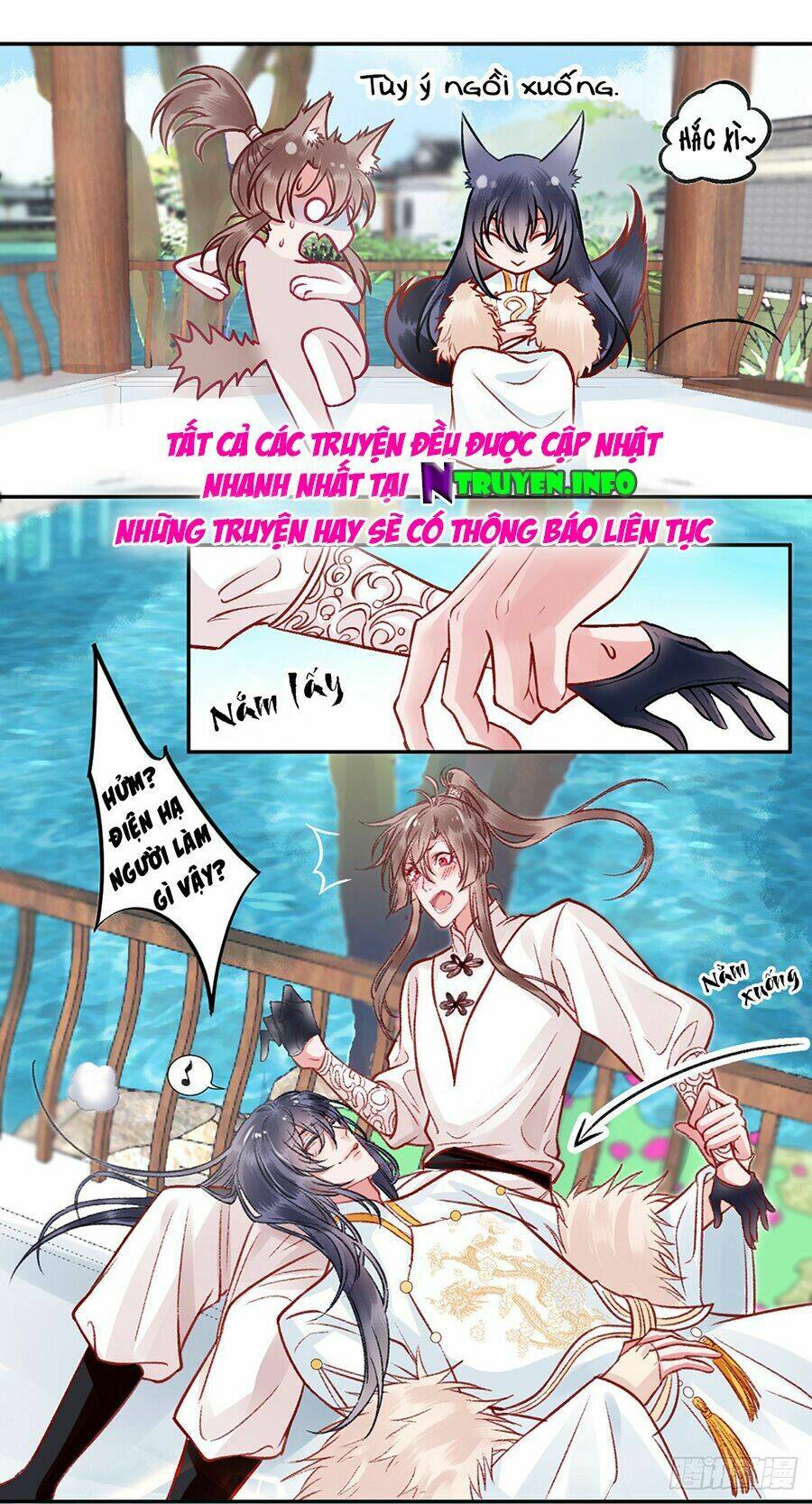 Hoàng Phi 9000 Tuổi: Chapter 31