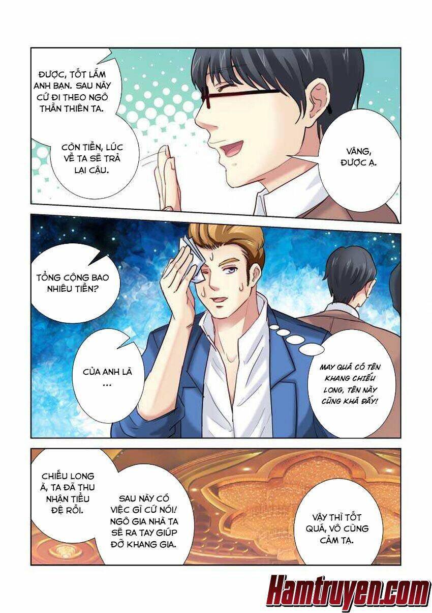 Cao Thủ Cận Vệ Của Hoa Khôi: Chapter 202