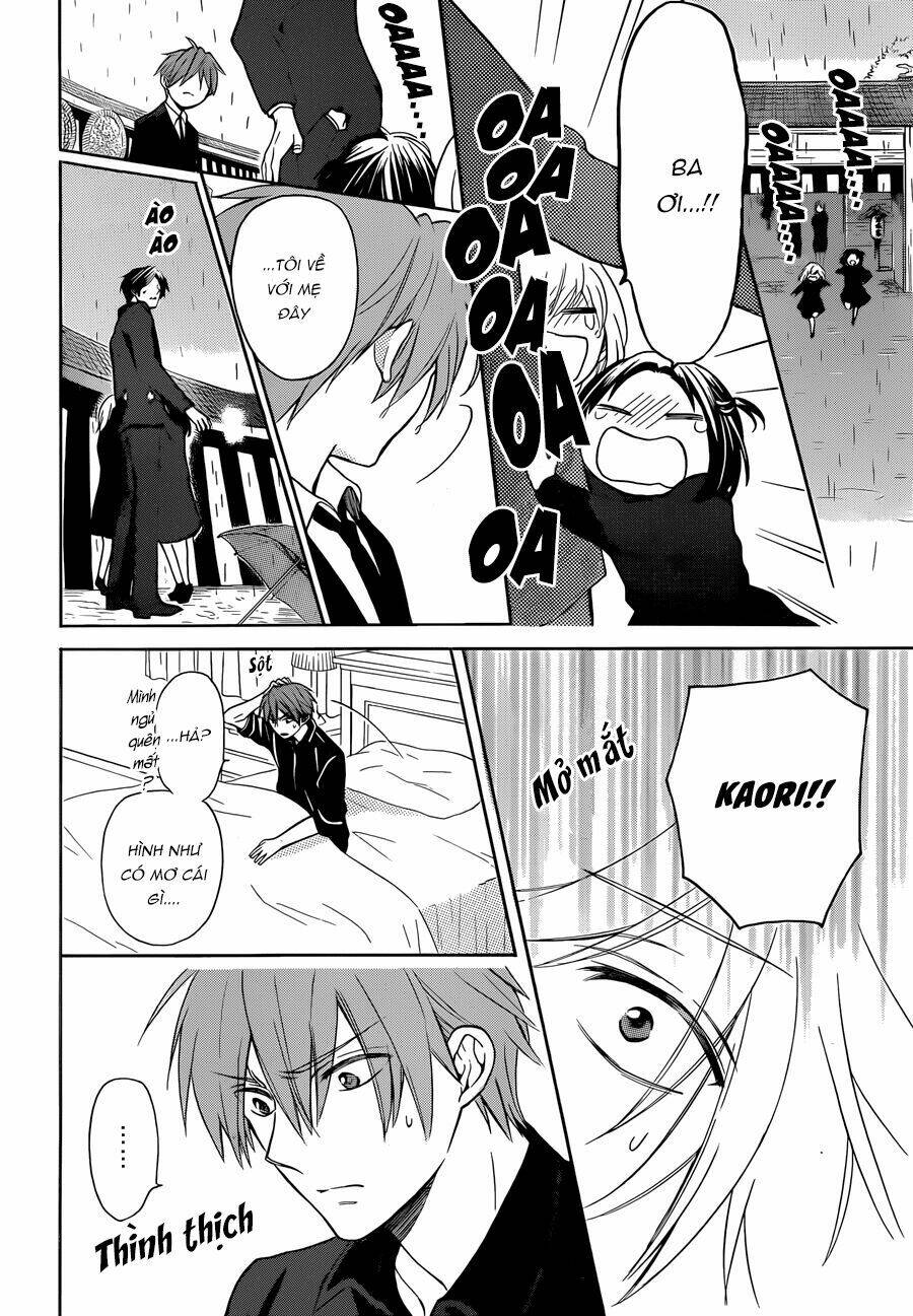 Thầy Giáo Của Tôi: Chapter 109