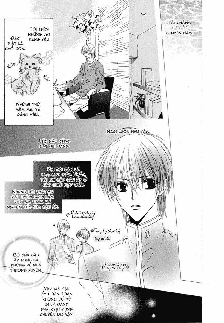 Toumei Shounen: Chapter 1