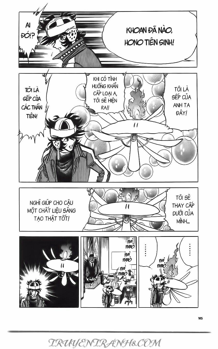 Cây Bút Thần Kỳ: Chapter 20