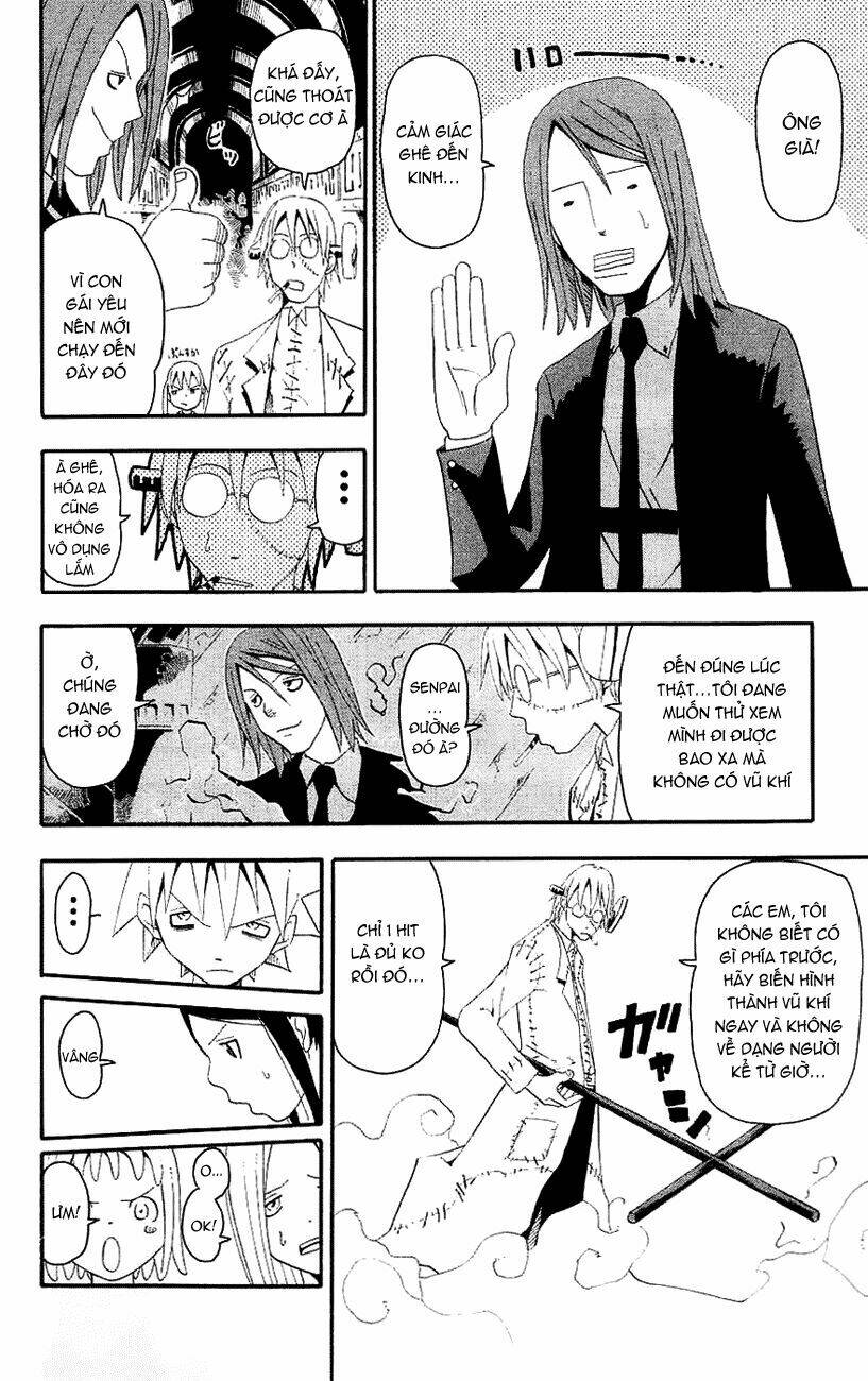 Soul Eater: Chapter 16