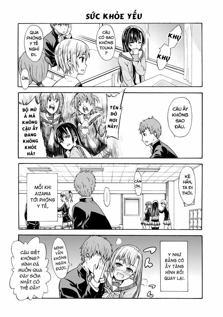 Suki X Suki: Chapter 1