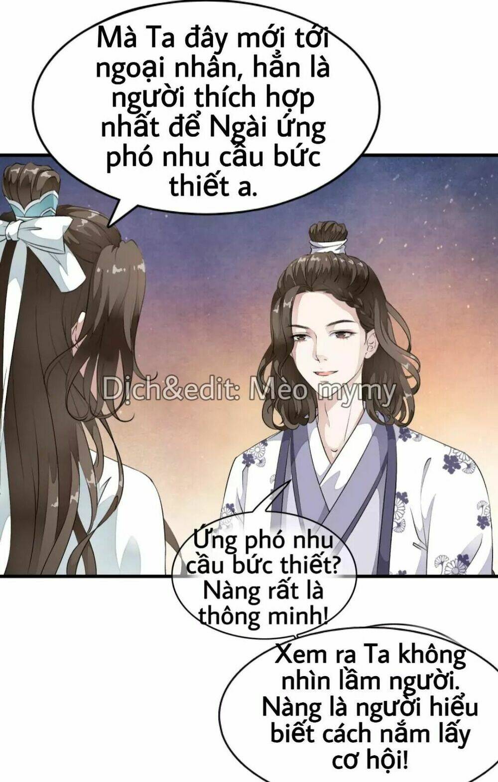 Bạch Liên Yêu Cơ Người: Chapter 14