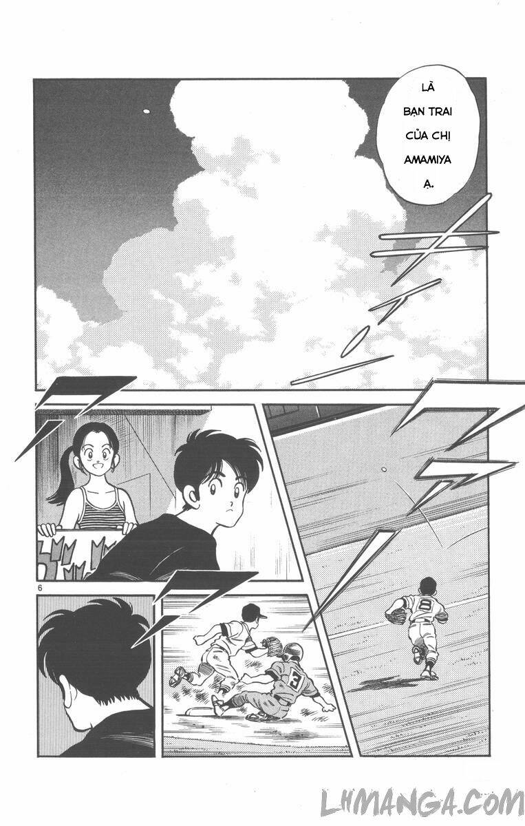 H2: Chapter 175