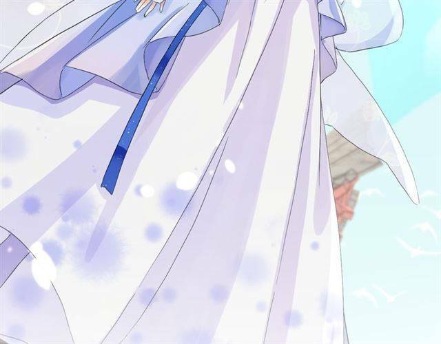 Hoa Nhan Sách: Chapter 33.1