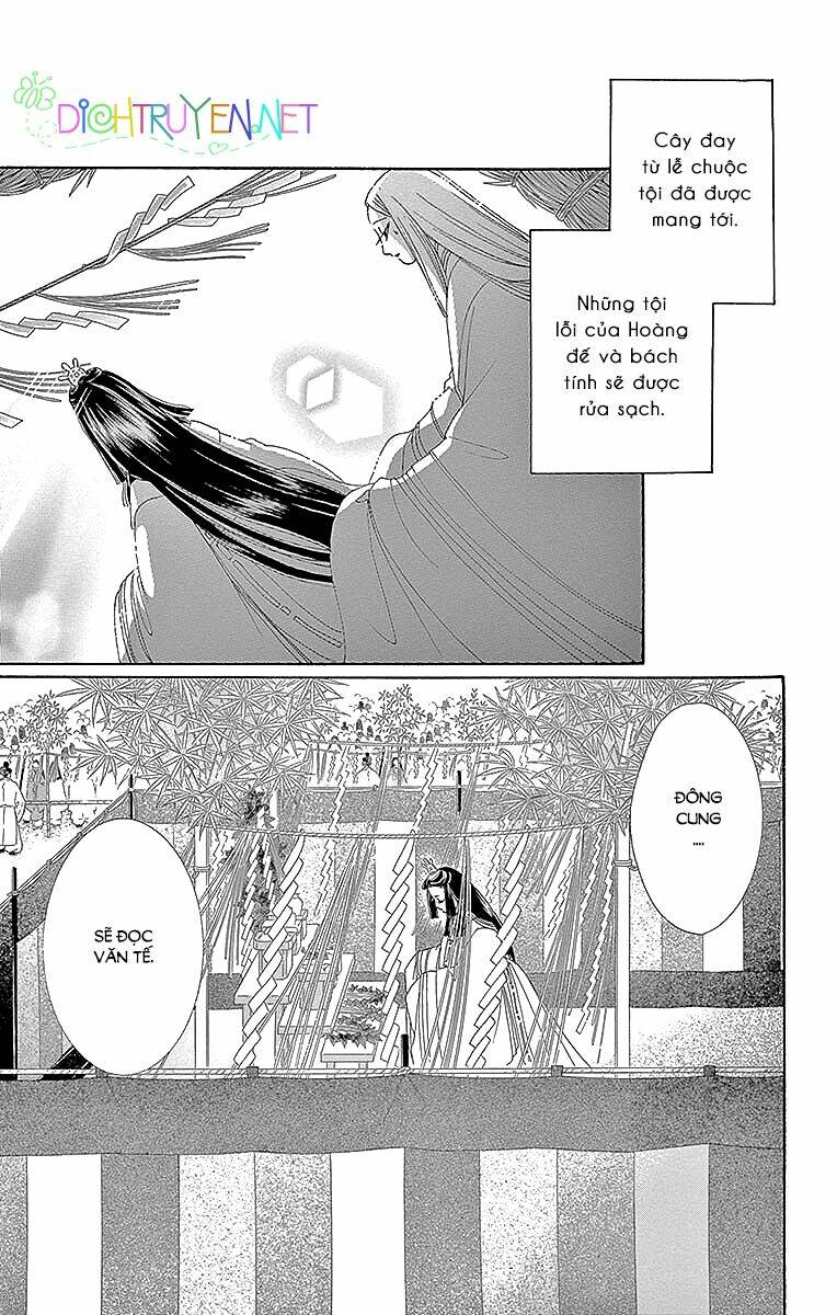 Torikae Baya: Chapter 52
