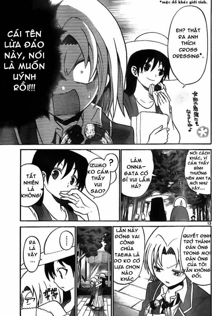 Kunisaki Izumo No Jijou: Chapter 5