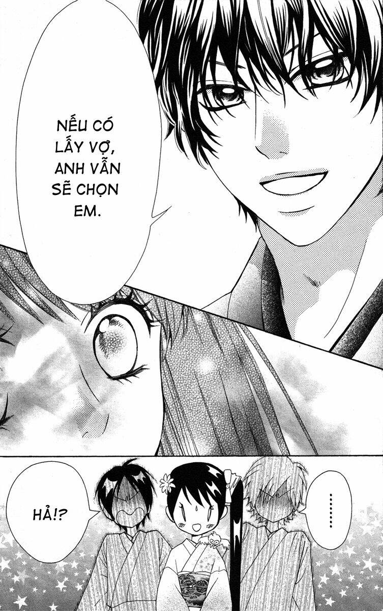 Cô dâu tiểu thư - Ojousama wa Oyomesama: Chapter 18