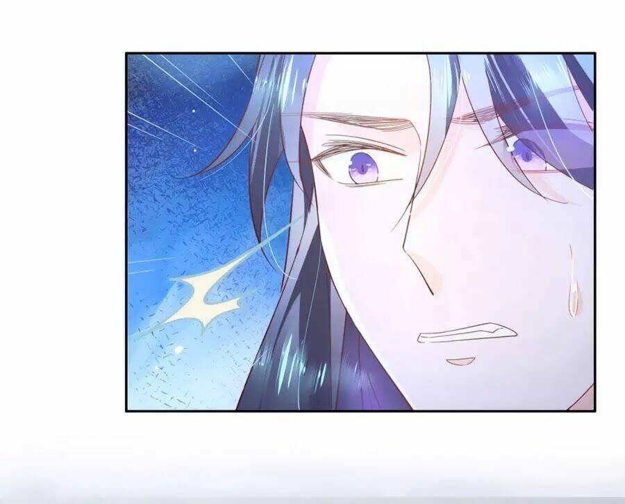 Điềm Mỹ Chi Huyết: Chapter 14