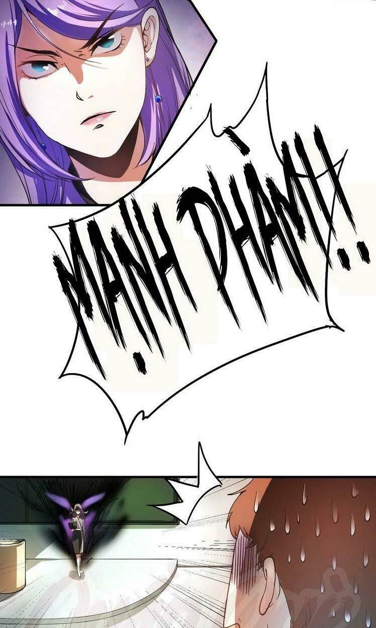 Ta Có Rất Nhiều Thành Tích: Chapter 2