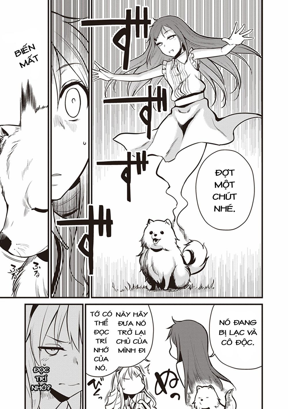 To Aru Kagaku No Railgun Gaiden: Astral Buddy: Chapter 2