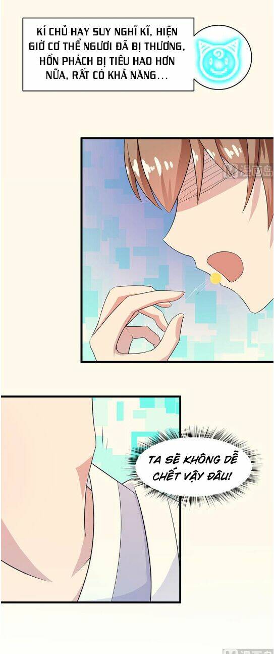 Tối Cường Thần Thú Hệ Thống: Chapter 18