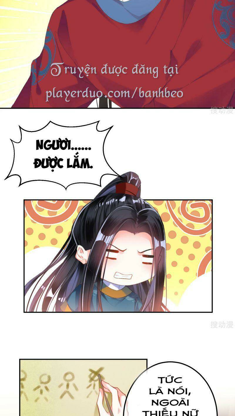 Vương Gia, Áo Lót Của Ngươi Rơi Mất Rồi: Chapter 17