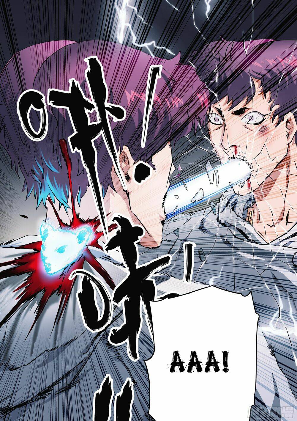 Vạn Thế Tín Sử: Chapter 1