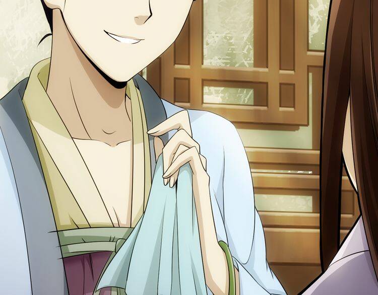 Vân Thiên Thành: Chapter 7