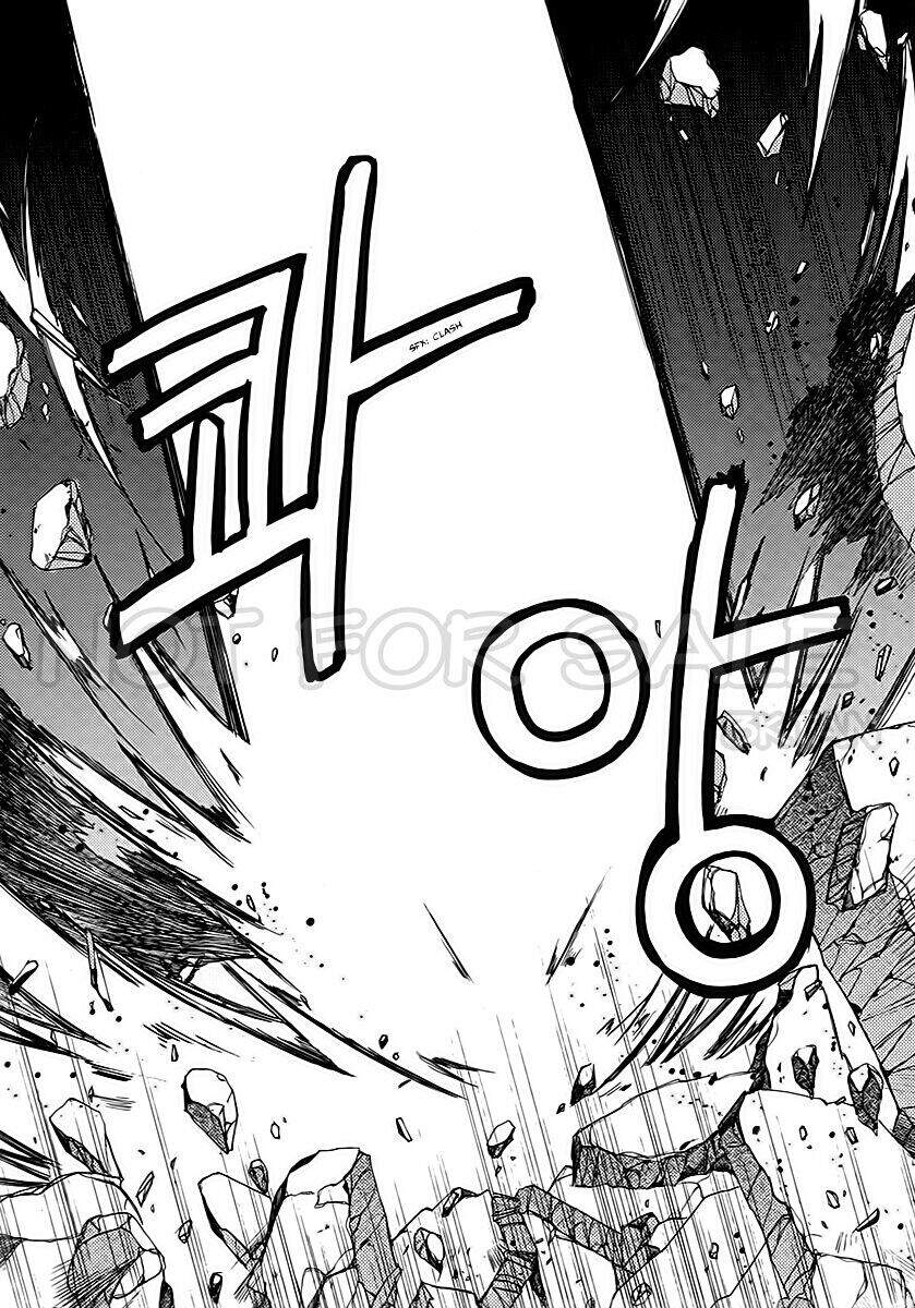 Hang Ah: Chapter 16