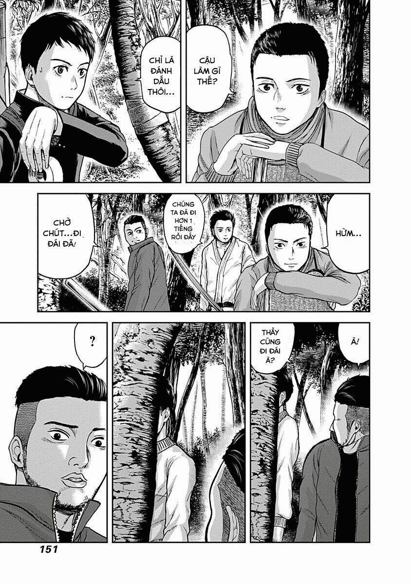 Gunjou Senki: Chapter 5