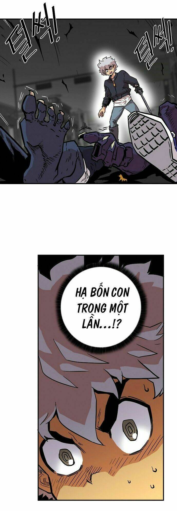 Bẫy Troll: Chapter 16