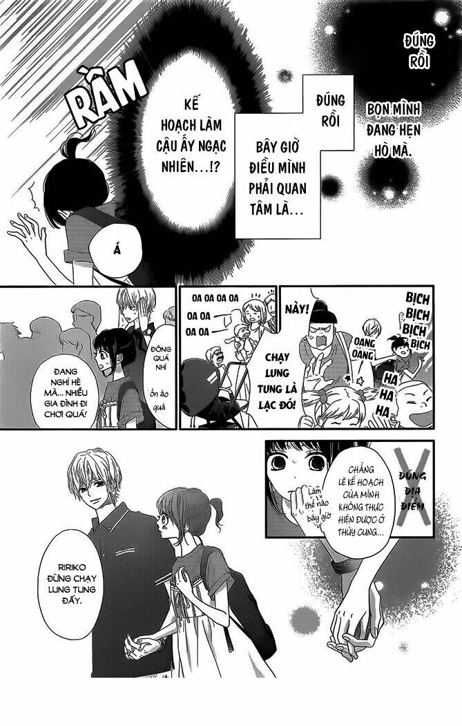 Rere Hello: Chapter 41