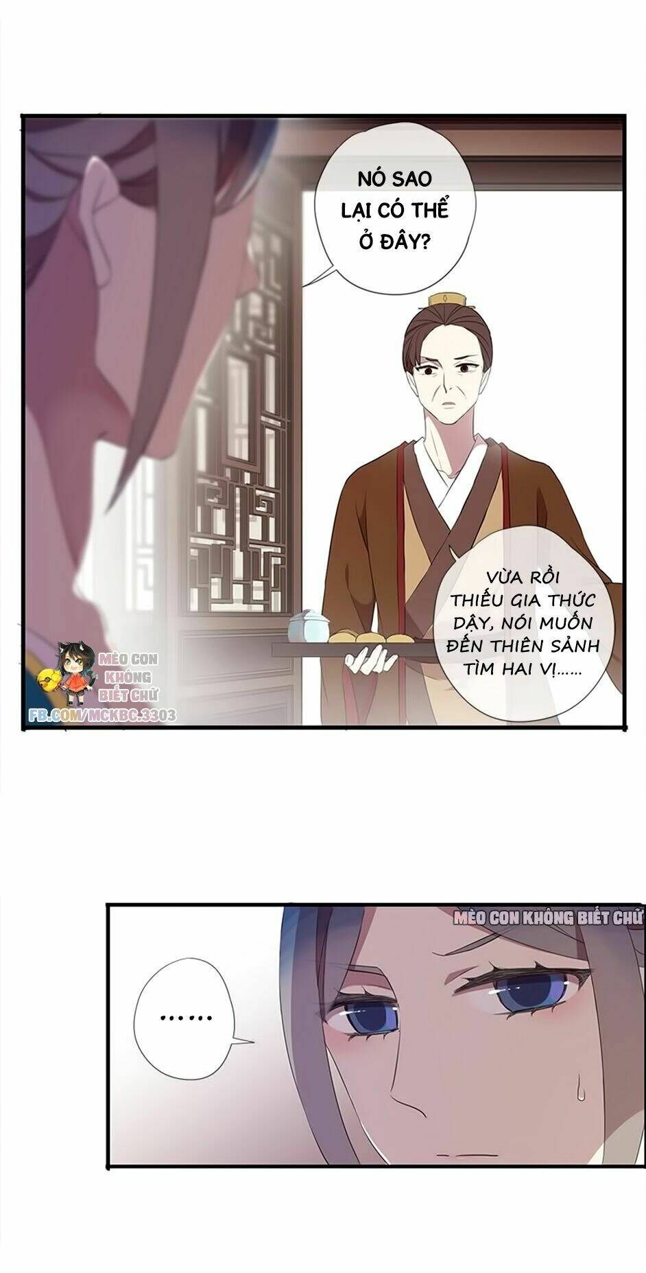 Bách Yêu Dị Văn: Chapter 36