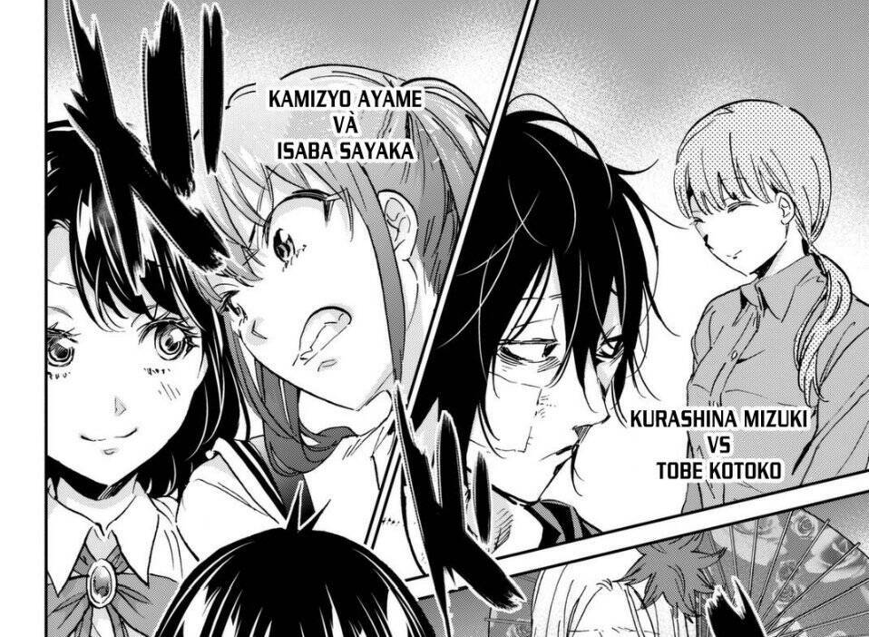 Real Account Ii: Chapter 113