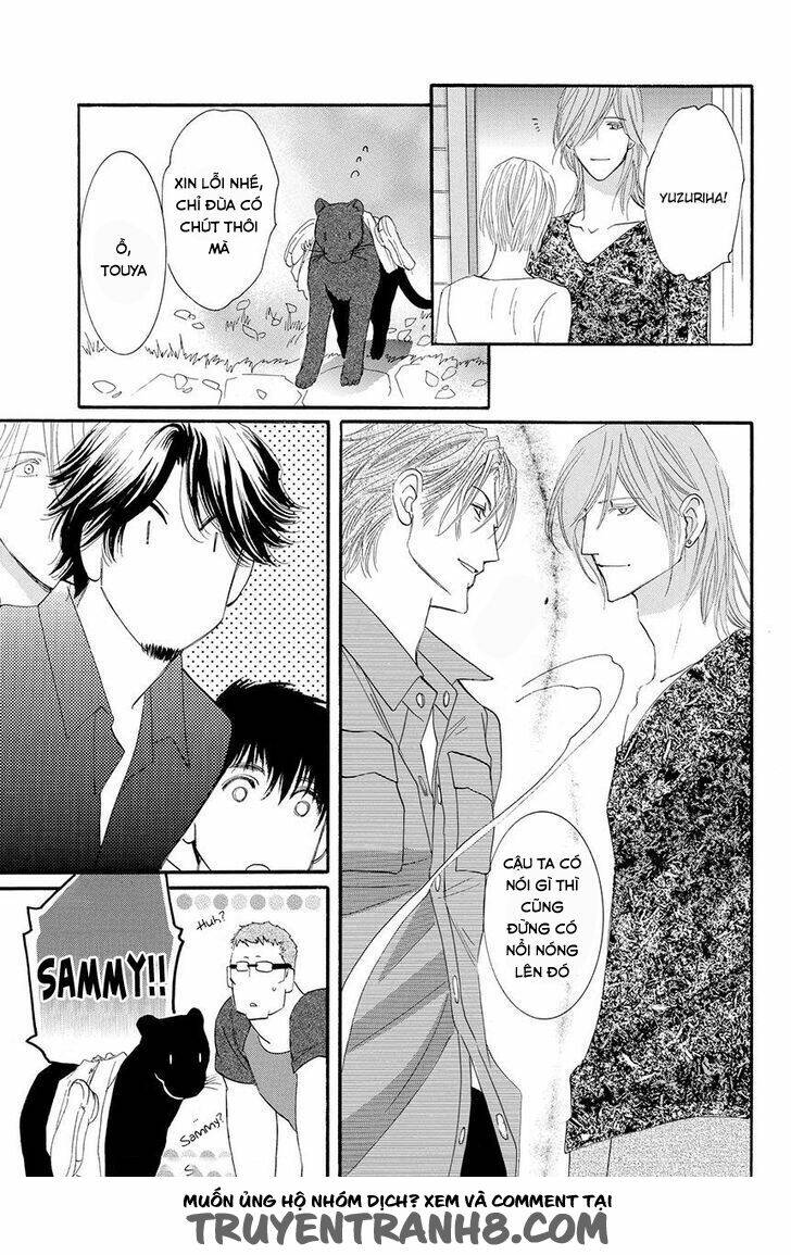 Moon Trick: Chapter 17
