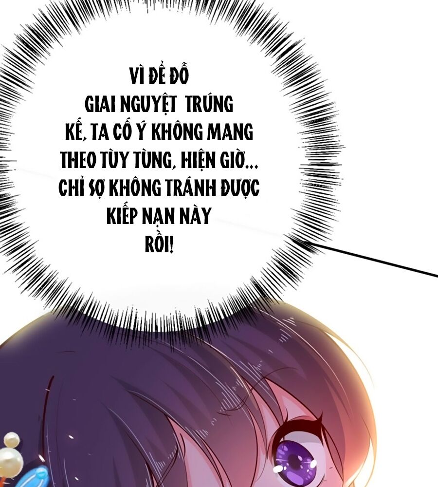 Phượng Ngự Tà Vương: Chapter 28