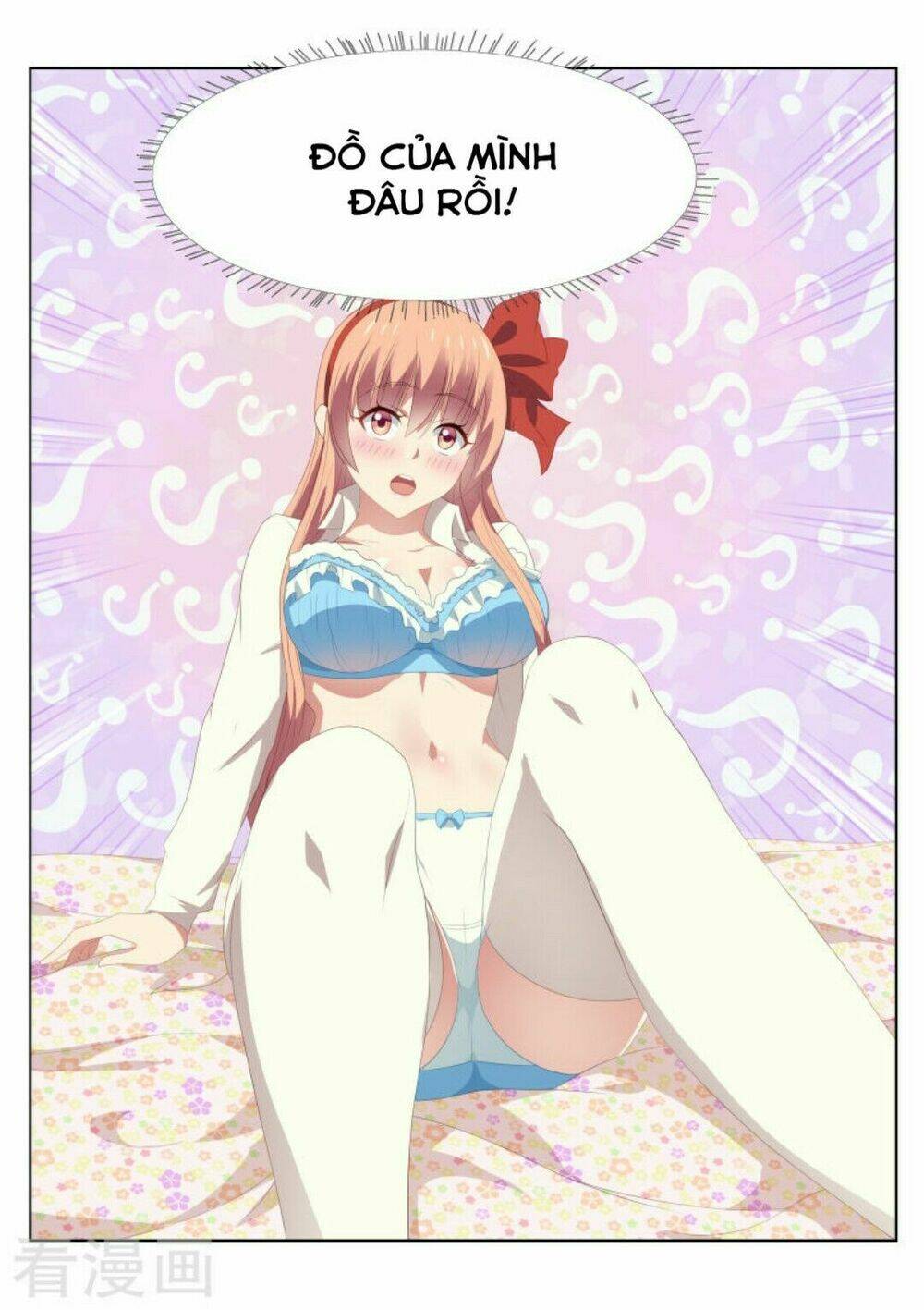 Ngận Thuần Ngận Ái Muội: Chapter 45