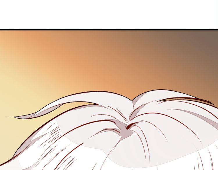 Ái Ngạo Kiều Long Vương Gia: Chapter 3