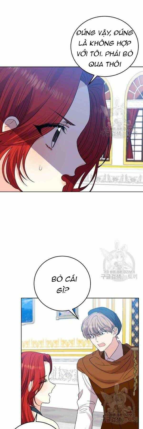 Tôi Trở Thành Gia Sư Của Tên Bạo Chúa: Chapter 25