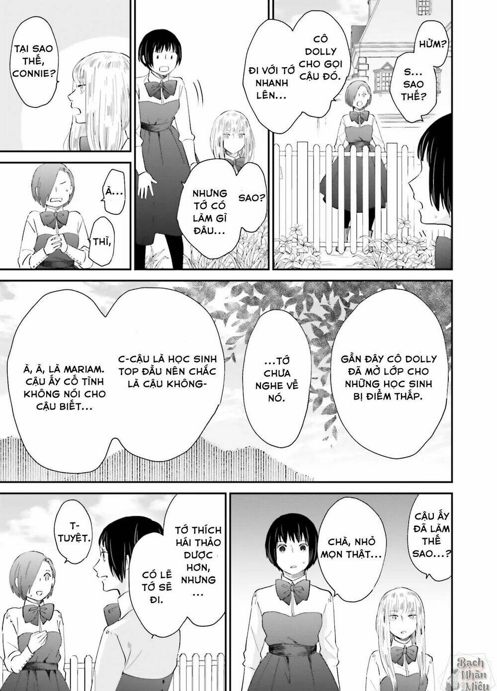 Tận Cùng Của Thế Giới Và Tình Yêu Của Phù Thủy: Chapter 2