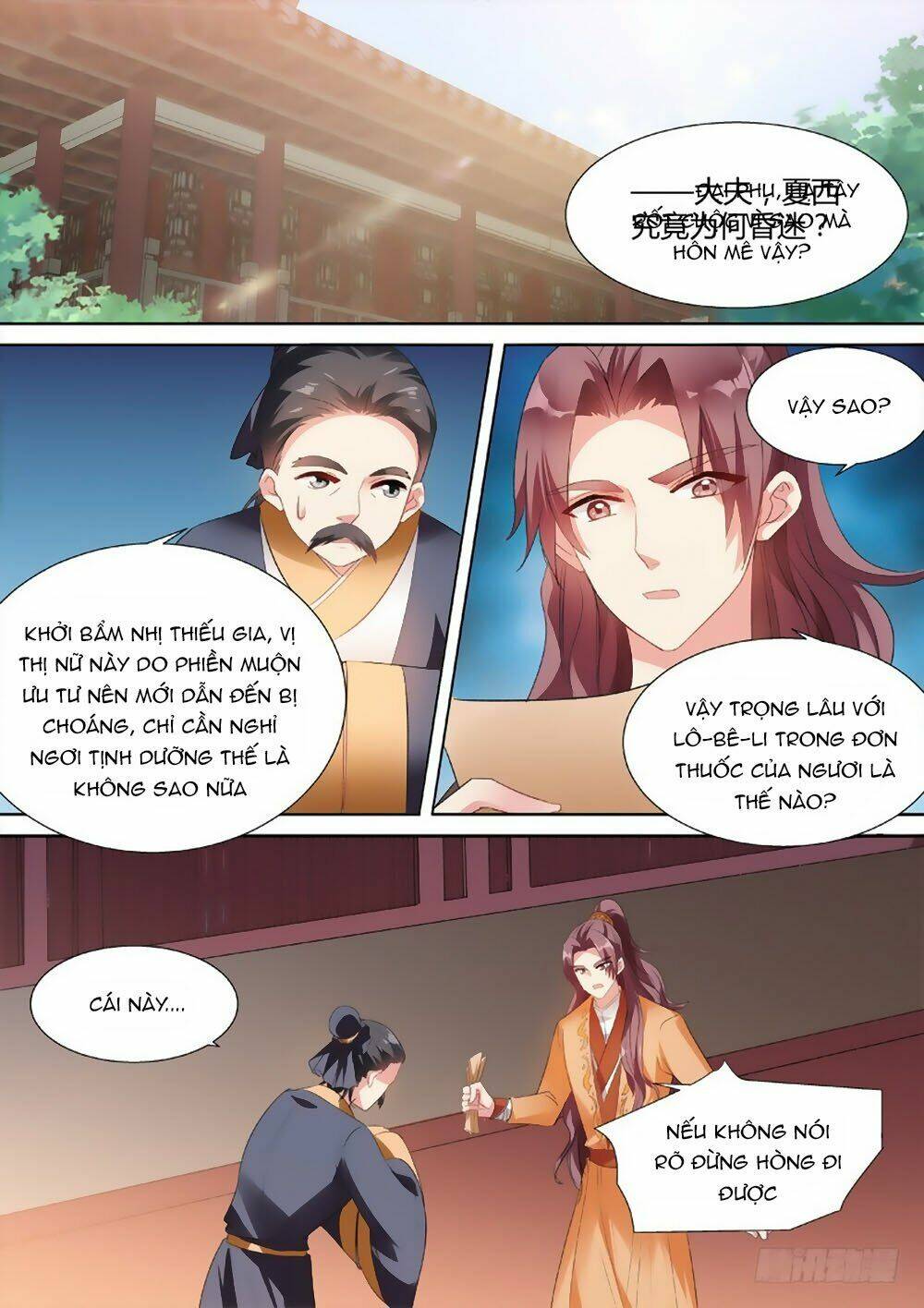 Hệ Thống Chế Tạo Nữ Thần: Chapter 48