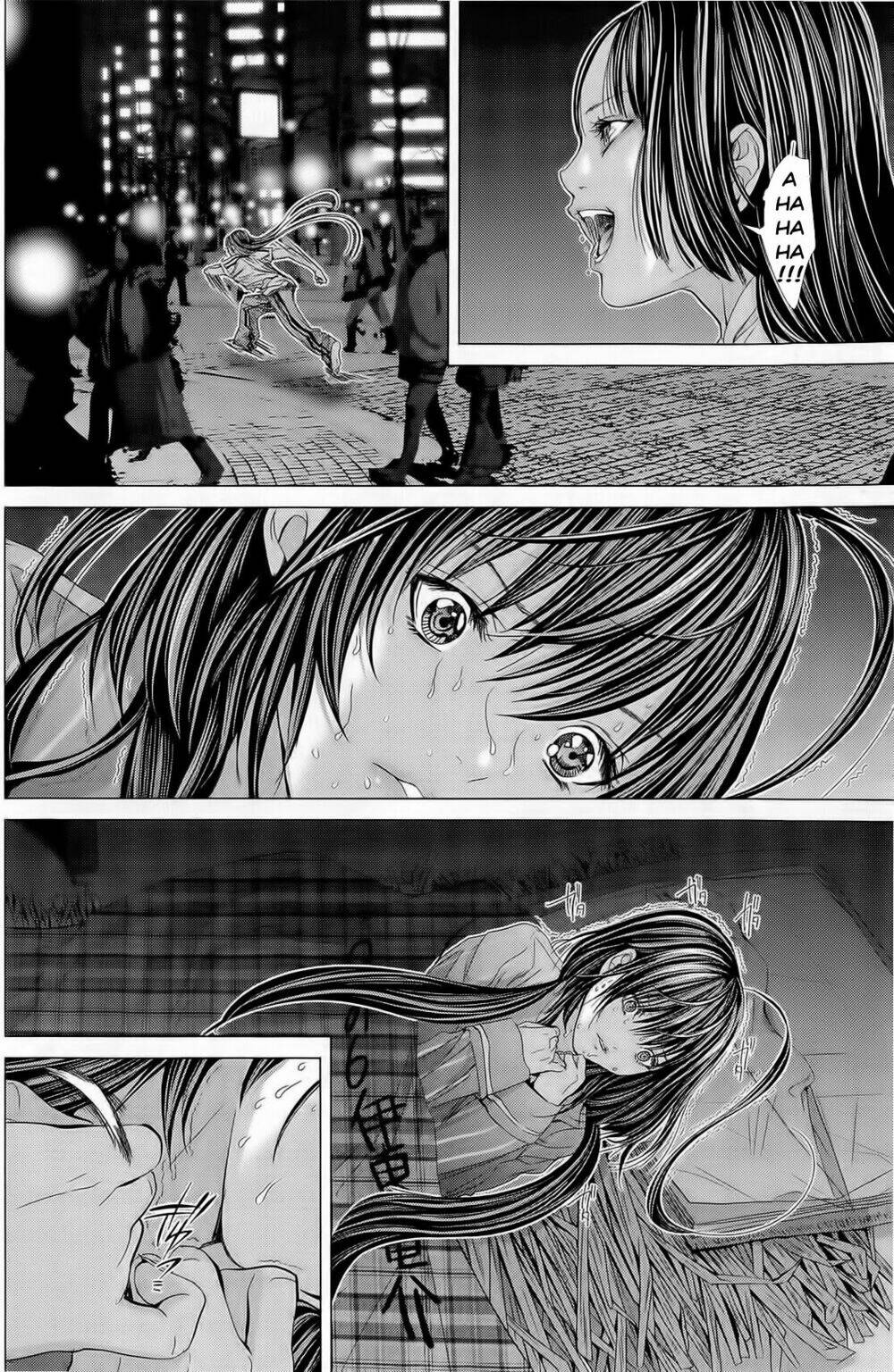 Minimum: Chapter 12