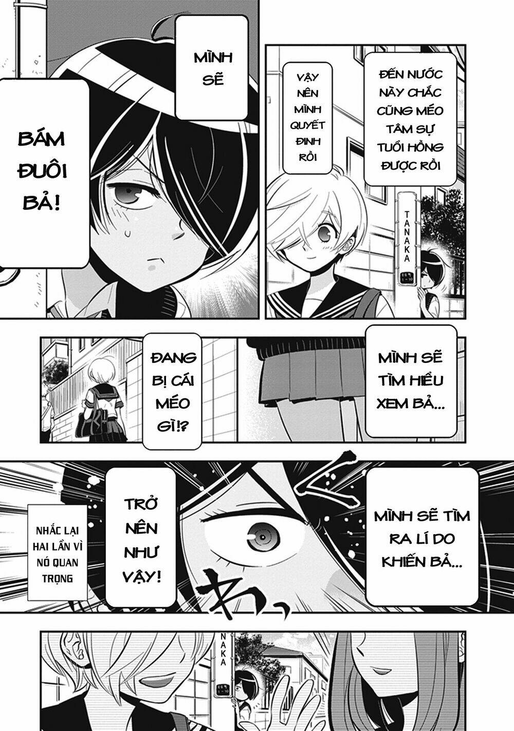 Giri-Giri Saegiru Katagirisan: Chapter 10