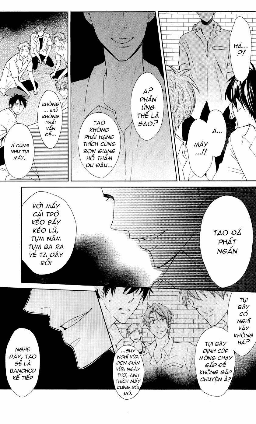 Thầy Giáo Của Tôi: Chapter 42