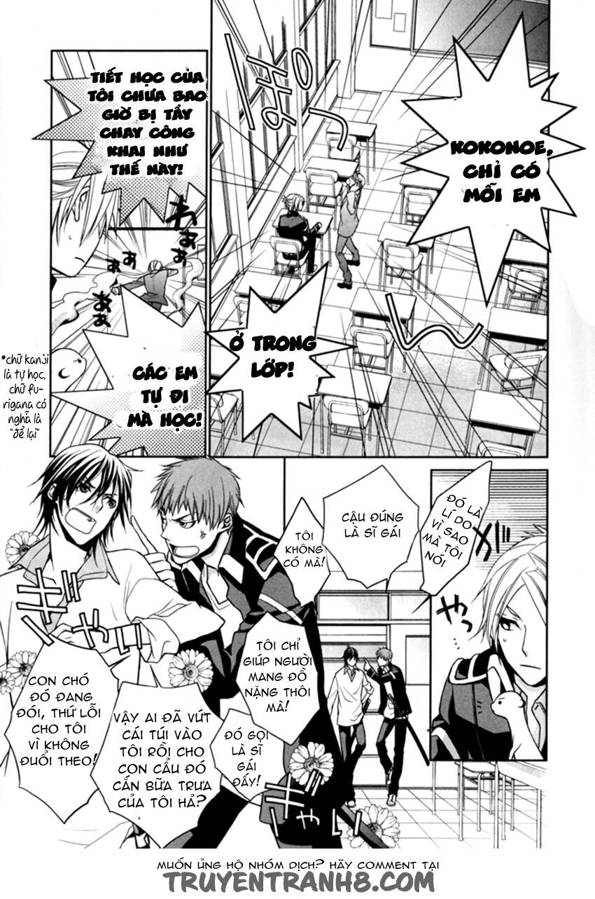 Samurai Drive: Chapter 6