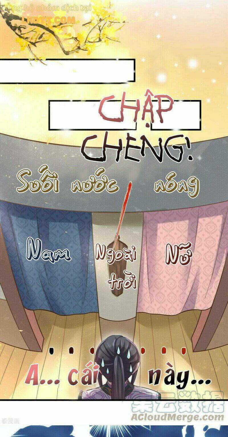 Nhật Kí Học Tập Của Hắc Liên Hoa: Chapter 32
