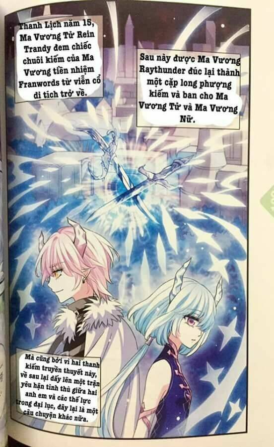 Cố Lên Nào, Đại Ma Vương: Chapter 173