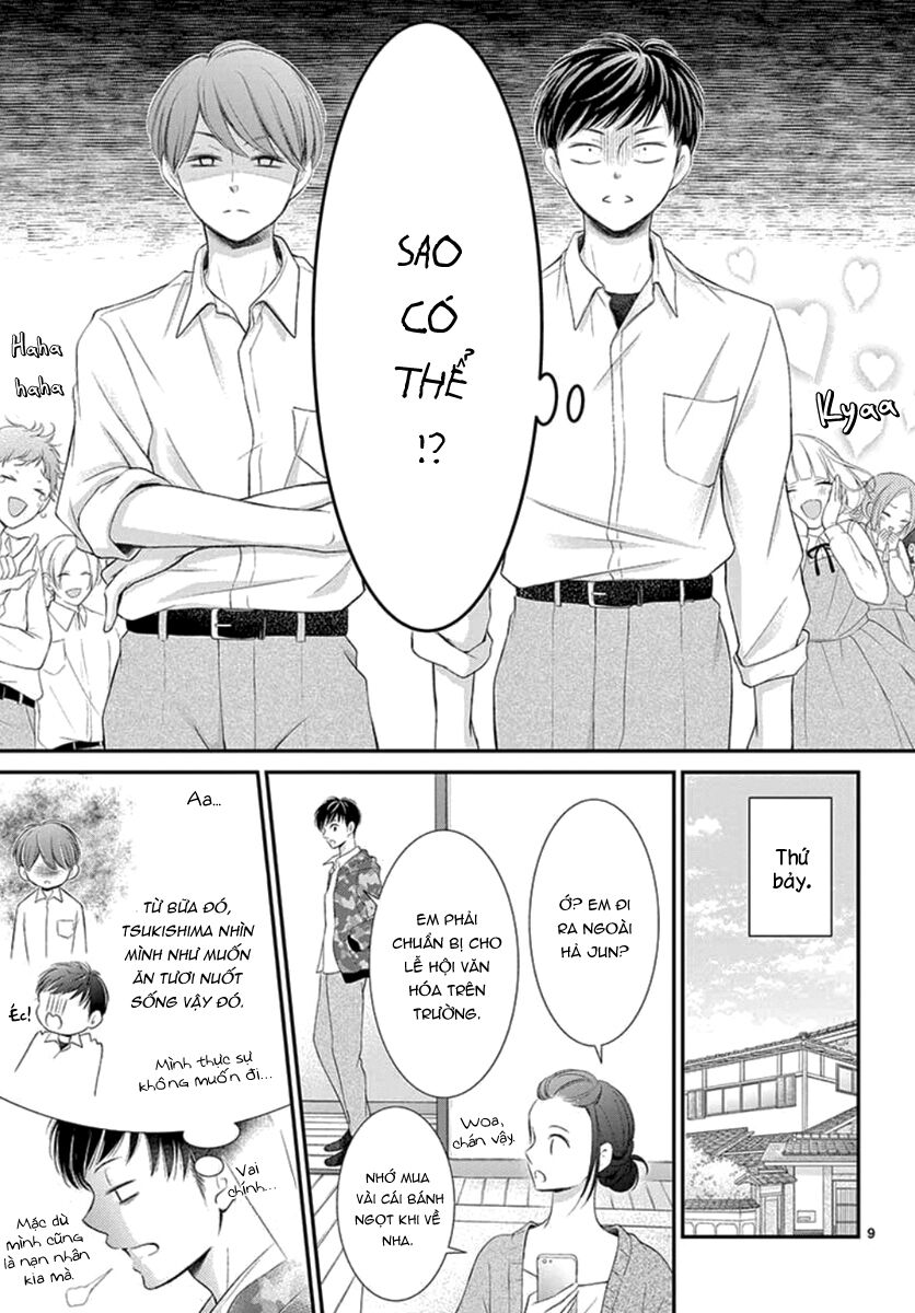 Yoru No Yomeiri: Chapter 14.6