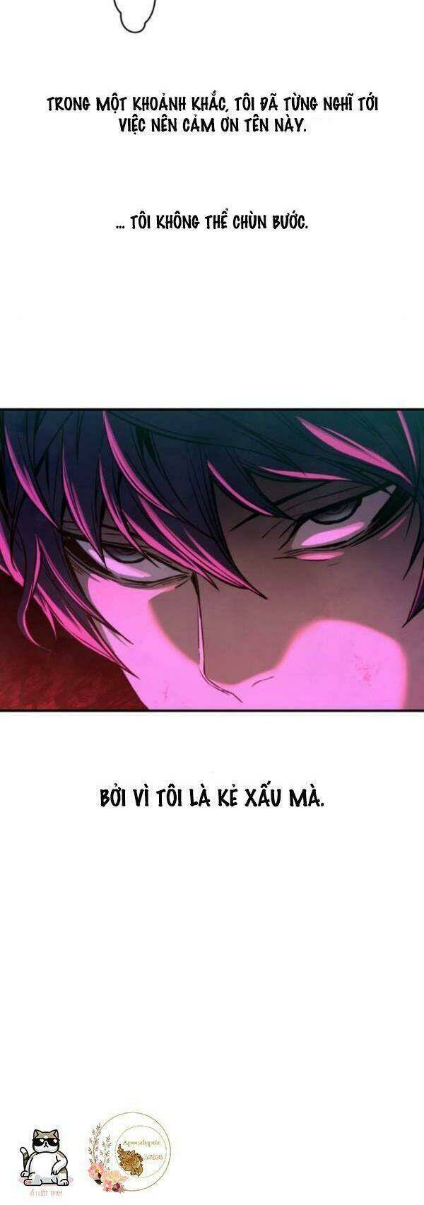 Nhân Vật Phản Diện Bất Tài: Chapter 1