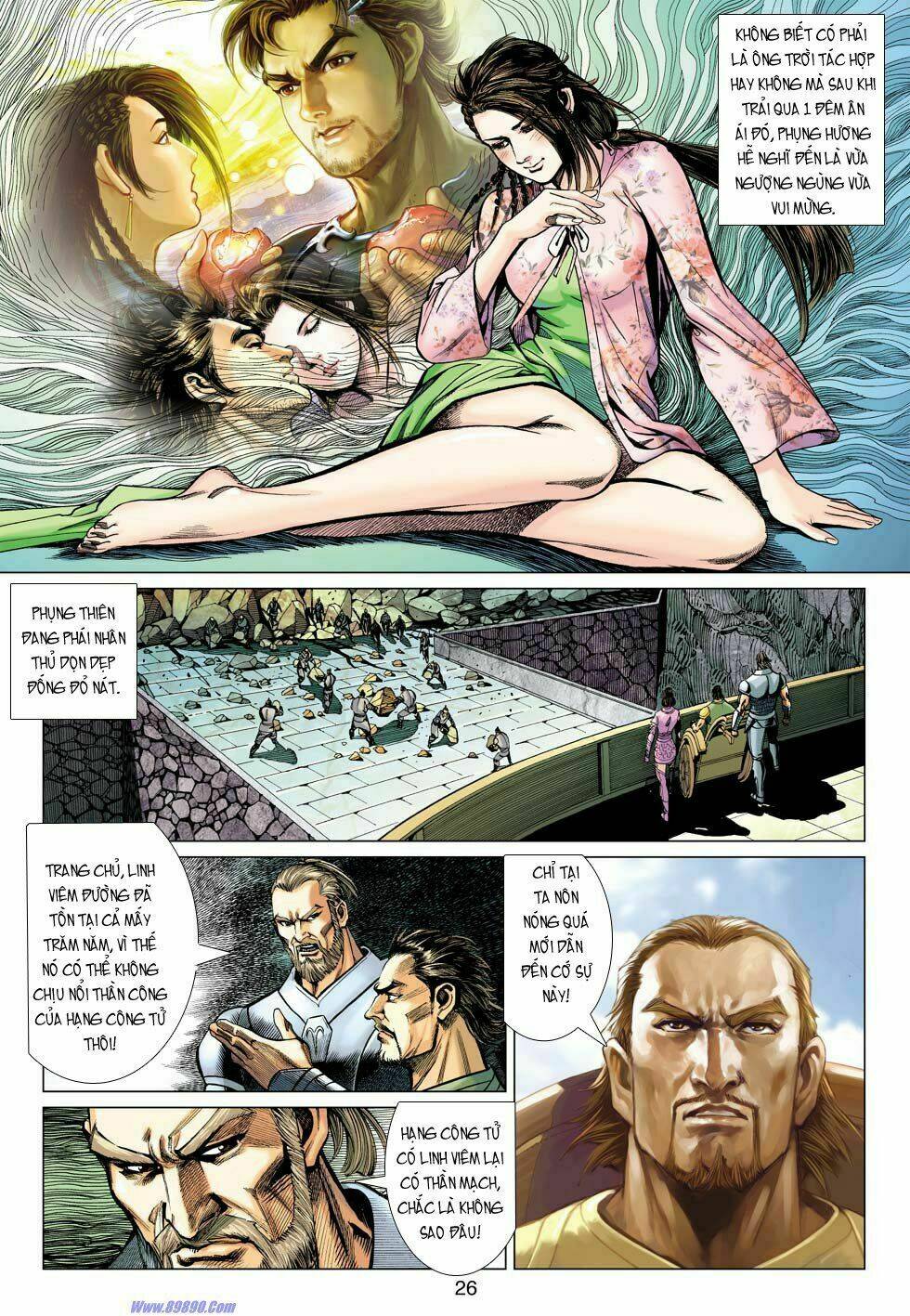 Xuân Thu Chiến Hùng: Chapter 14