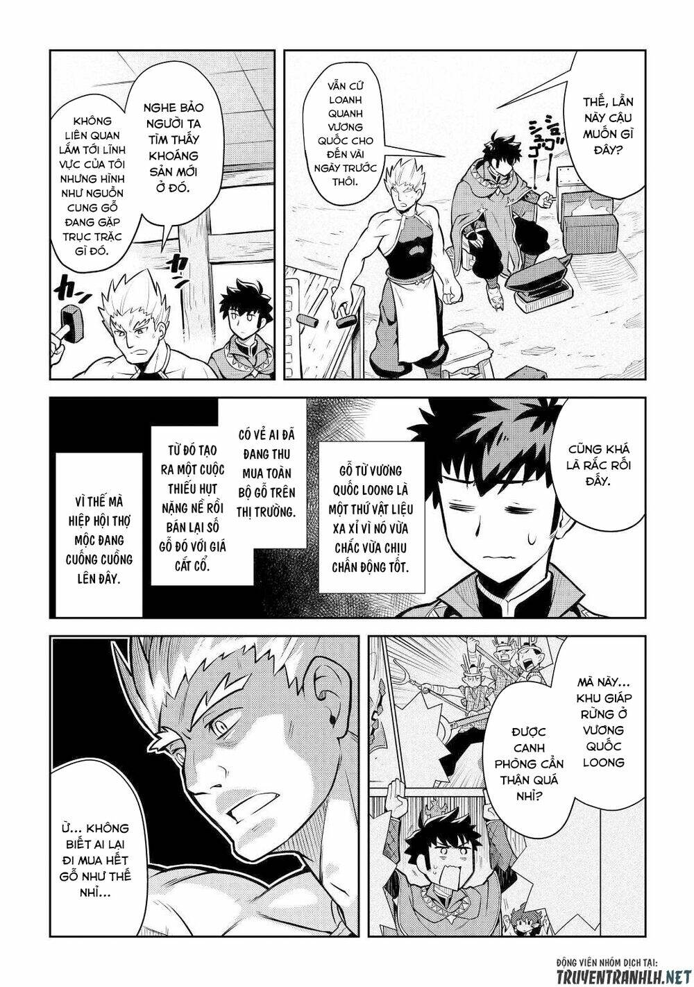 Toaru Ossan No Vrmmo Katsudouki: Chapter 55