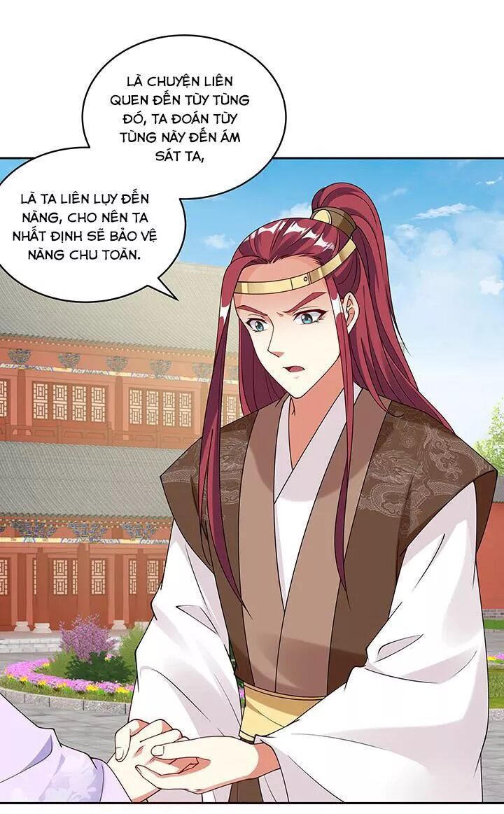 Đô đốc đại nhân sủng thê kí: Chapter 103: Phu nhân, đừng động chạm lung tung!